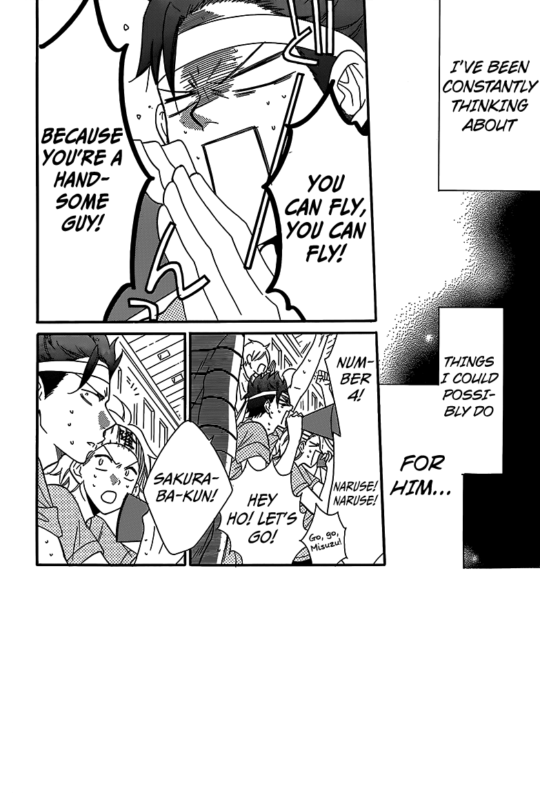 Namaiki Zakari, Chapter 65 image 02